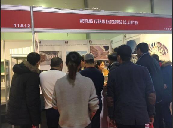 CHINA-POLAND TRADE FAIR 2019